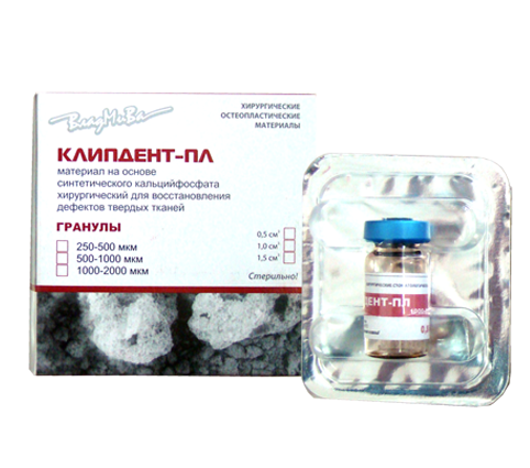 Клипдент ПЛ, флакон,1000-2000мкм 1куб.см.