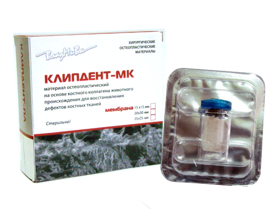 Клипдент-мембрана, пластина 30х40х0,2 мм