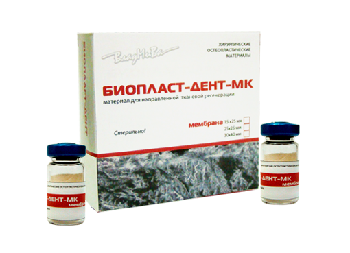 БиопластДент мембрана, пластина 30х40х0,3 мм