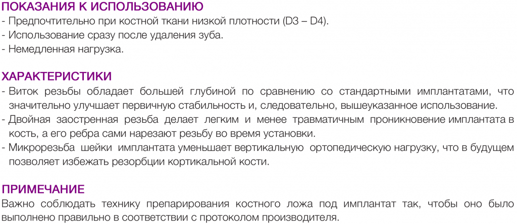 002_evo_cut.png 002_evo_cut.png