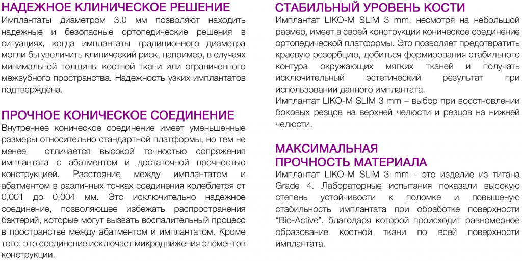 002_slim_cut.png 002_slim_cut.png