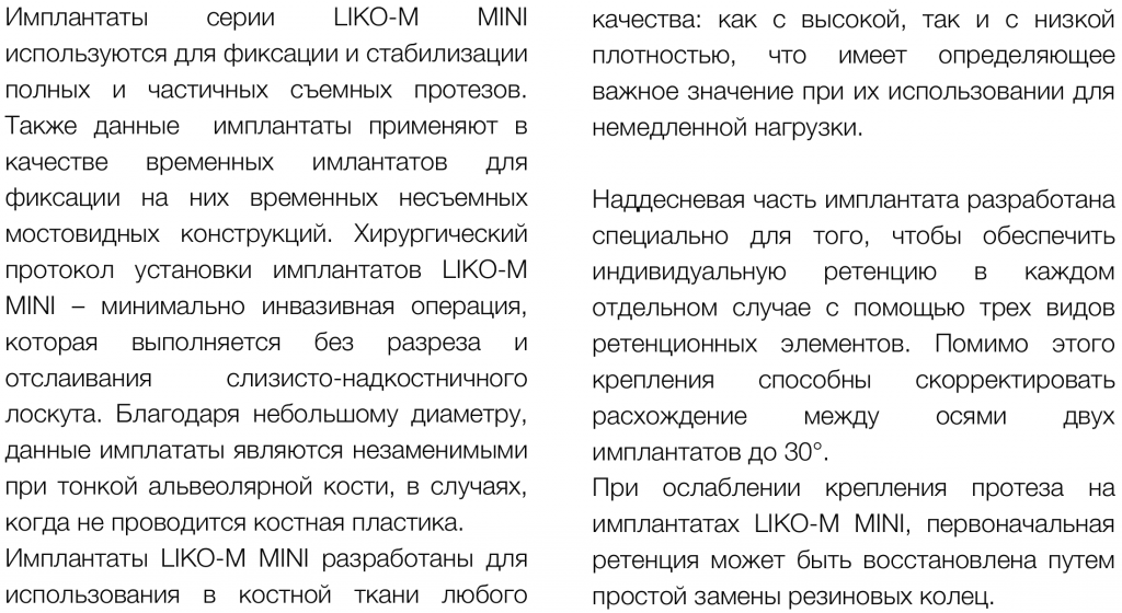 002_mini_cut.png 002_mini_cut.png